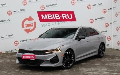 KIA K5, 2020 год, 2 540 000 рублей, 1 фотография