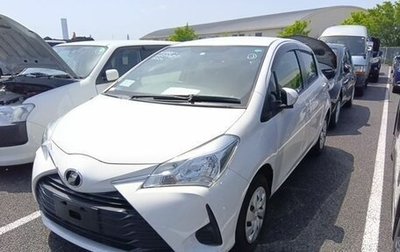 Toyota Vitz, 2018 год, 850 000 рублей, 1 фотография