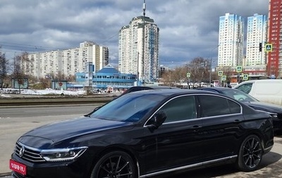 Volkswagen Passat B8 рестайлинг, 2017 год, 2 800 000 рублей, 1 фотография