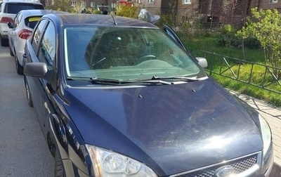 Ford Focus II рестайлинг, 2006 год, 550 000 рублей, 1 фотография