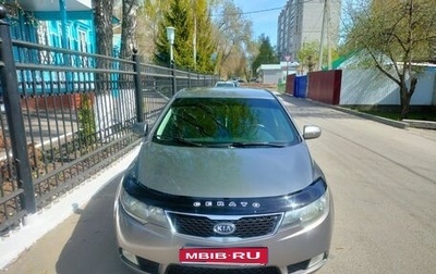 KIA Cerato III, 2011 год, 789 600 рублей, 1 фотография