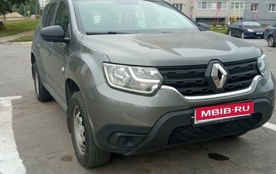 Renault Duster, 2021 год, 1 950 000 рублей, 1 фотография