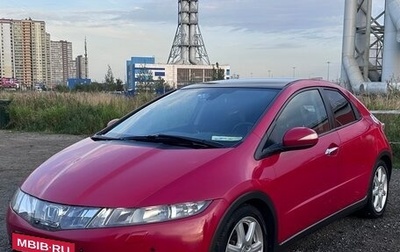 Honda Civic VIII, 2007 год, 735 000 рублей, 1 фотография