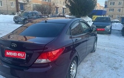 Hyundai Solaris II рестайлинг, 2012 год, 750 000 рублей, 1 фотография