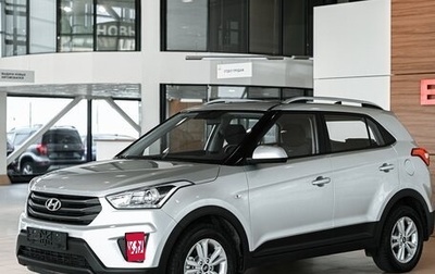 Hyundai Creta I рестайлинг, 2018 год, 1 595 000 рублей, 1 фотография
