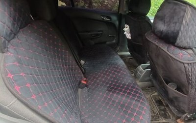 Opel Astra H, 2004 год, 195 000 рублей, 1 фотография