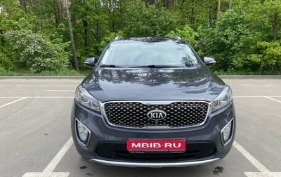 KIA Sorento III Prime рестайлинг, 2016 год, 2 300 000 рублей, 1 фотография