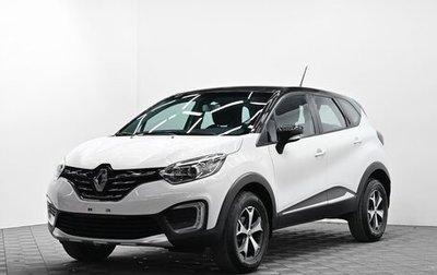 Renault Kaptur I рестайлинг, 2021 год, 1 355 000 рублей, 1 фотография
