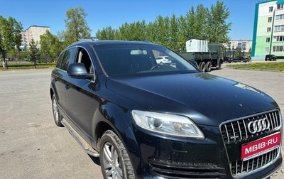 Audi Q7, 2008 год, 1 500 000 рублей, 1 фотография