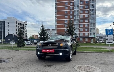 Infiniti FX I, 2008 год, 1 100 000 рублей, 1 фотография