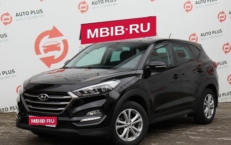 Hyundai Tucson III, 2016 год, 1 839 000 рублей, 1 фотография