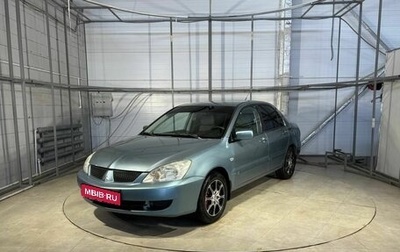 Mitsubishi Lancer IX, 2006 год, 369 000 рублей, 1 фотография