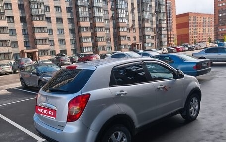 SsangYong Actyon II рестайлинг, 2013 год, 1 040 000 рублей, 5 фотография