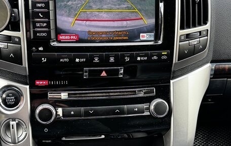 Toyota Land Cruiser 200, 2014 год, 3 500 000 рублей, 9 фотография