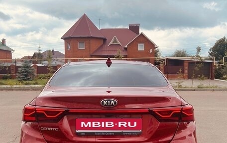 KIA Cerato IV, 2021 год, 2 290 000 рублей, 2 фотография