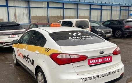 KIA Cerato III, 2015 год, 750 000 рублей, 2 фотография