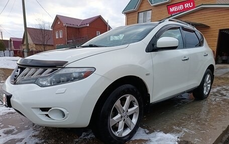 Nissan Murano, 2010 год, 1 190 000 рублей, 3 фотография