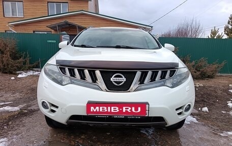 Nissan Murano, 2010 год, 1 190 000 рублей, 5 фотография