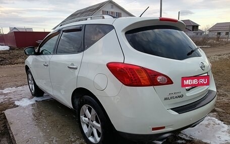 Nissan Murano, 2010 год, 1 190 000 рублей, 7 фотография