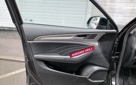 Haval F7 I, 2022 год, 1 539 000 рублей, 19 фотография