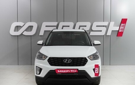 Hyundai Creta I рестайлинг, 2020 год, 1 989 000 рублей, 3 фотография