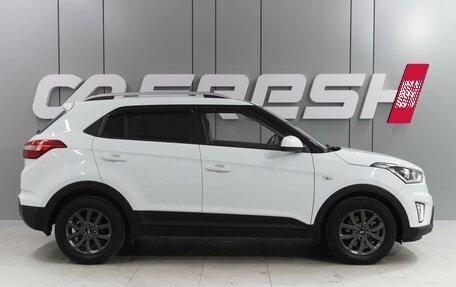 Hyundai Creta I рестайлинг, 2020 год, 1 989 000 рублей, 5 фотография