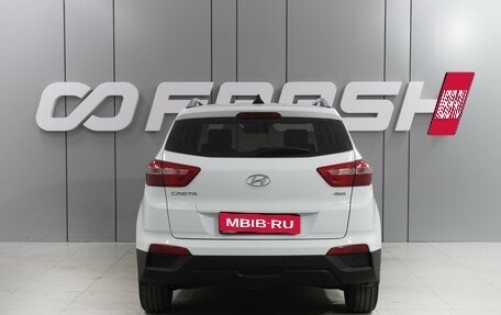 Hyundai Creta I рестайлинг, 2020 год, 1 989 000 рублей, 4 фотография