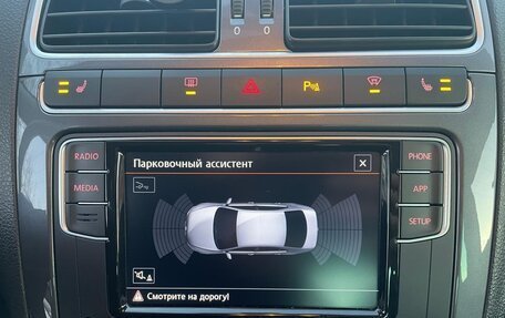Volkswagen Polo VI (EU Market), 2019 год, 1 255 000 рублей, 18 фотография