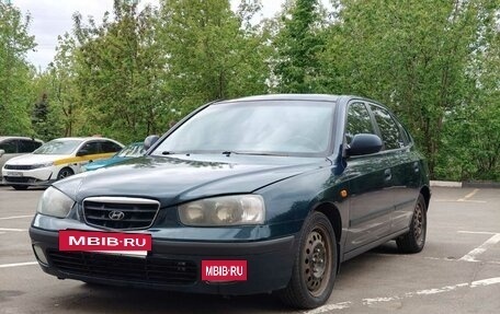 Hyundai Elantra III, 2003 год, 330 000 рублей, 6 фотография