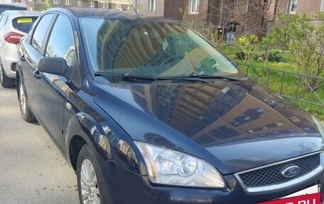 Ford Focus II рестайлинг, 2006 год, 550 000 рублей, 7 фотография