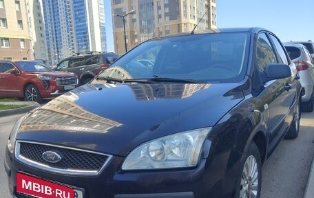 Ford Focus II рестайлинг, 2006 год, 550 000 рублей, 8 фотография