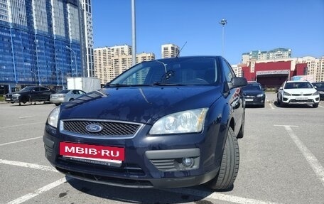 Ford Focus II рестайлинг, 2006 год, 550 000 рублей, 18 фотография