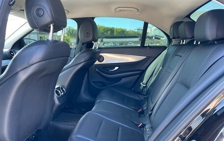Mercedes-Benz E-Класс, 2019 год, 2 599 000 рублей, 8 фотография