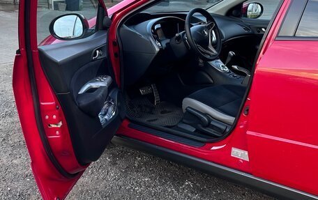 Honda Civic VIII, 2007 год, 735 000 рублей, 8 фотография