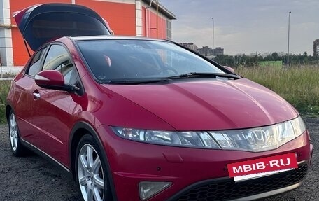 Honda Civic VIII, 2007 год, 735 000 рублей, 2 фотография