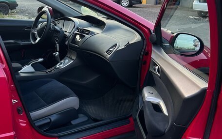 Honda Civic VIII, 2007 год, 735 000 рублей, 10 фотография