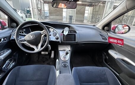 Honda Civic VIII, 2007 год, 735 000 рублей, 9 фотография