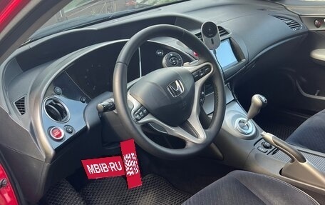 Honda Civic VIII, 2007 год, 735 000 рублей, 12 фотография