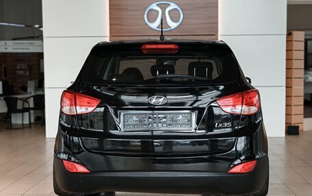 Hyundai ix35 I рестайлинг, 2015 год, 1 255 000 рублей, 5 фотография