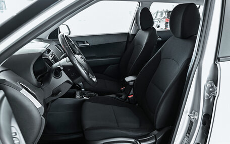Hyundai Creta I рестайлинг, 2018 год, 1 595 000 рублей, 7 фотография