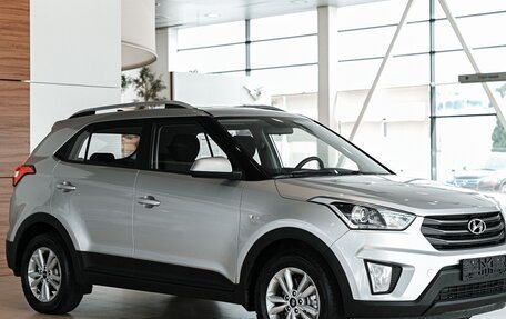 Hyundai Creta I рестайлинг, 2018 год, 1 595 000 рублей, 3 фотография