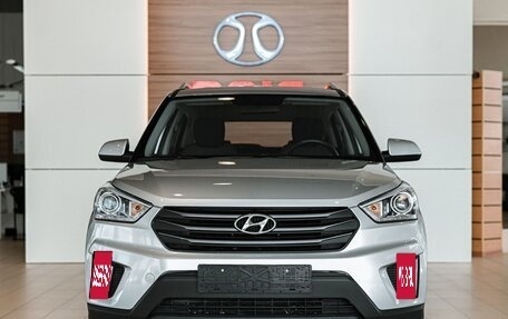 Hyundai Creta I рестайлинг, 2018 год, 1 595 000 рублей, 2 фотография