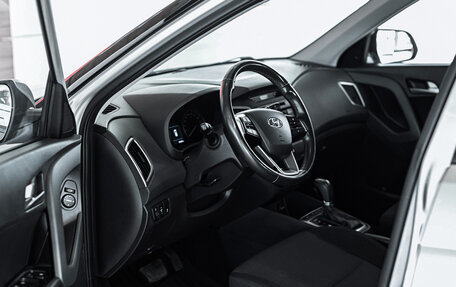 Hyundai Creta I рестайлинг, 2018 год, 1 595 000 рублей, 9 фотография