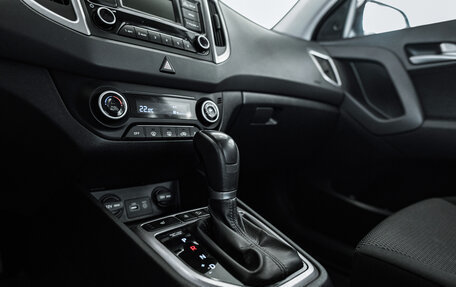 Hyundai Creta I рестайлинг, 2018 год, 1 595 000 рублей, 13 фотография