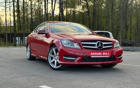 Mercedes-Benz C-Класс, 2013 год, 1 800 000 рублей, 10 фотография