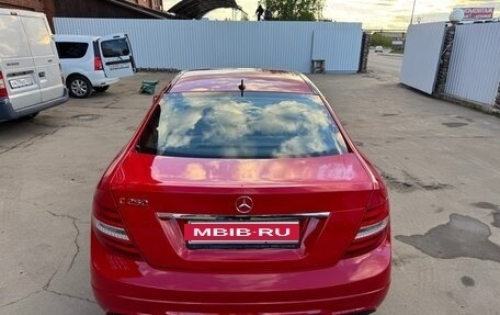 Mercedes-Benz C-Класс, 2013 год, 1 800 000 рублей, 5 фотография