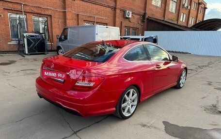 Mercedes-Benz C-Класс, 2013 год, 1 800 000 рублей, 6 фотография