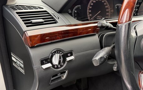 Mercedes-Benz S-Класс, 2007 год, 1 990 000 рублей, 13 фотография