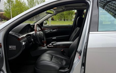 Mercedes-Benz S-Класс, 2007 год, 1 990 000 рублей, 12 фотография