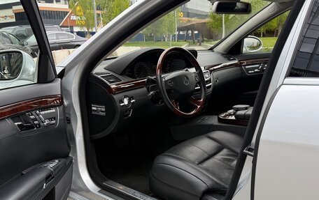Mercedes-Benz S-Класс, 2007 год, 1 990 000 рублей, 11 фотография